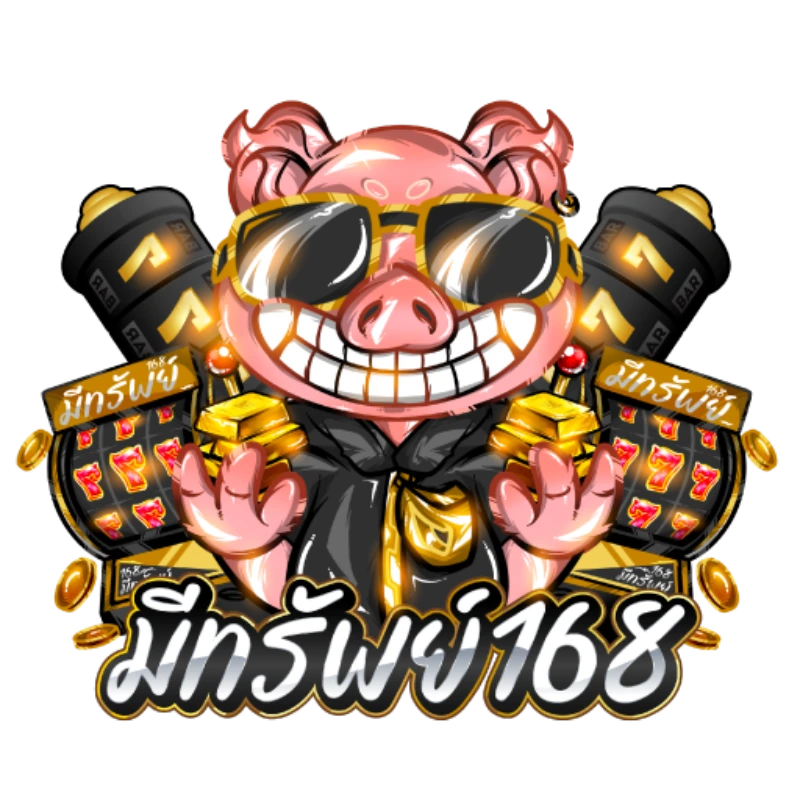 หน้าแรก